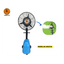 AIRKING 26" HIGH PRESSURE MIST SPRAY STAND FAN