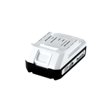 MAKITA BL1820G LI-ION BATTERY, 2.0AH (G SERIES)