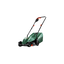BOSCH EASY ROTAK 32-225 PROFESSIONAL LAWN MOWER (ROTAK 32-12 REPLACEMENT)