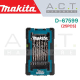 MAKITA M-FORCE HSS METAL DRILL BIT SET (5PCS / 19PCS / 25PCS)