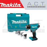 MAKITA DHG180ZK CORDLESS HEAT GUN