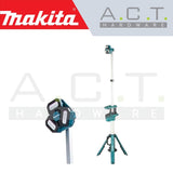 MAKITA DML814 CORDLESS WORKLIGHT