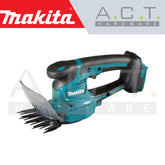 MAKITA DUM111SYX CORDLESS GRASS SHEAR