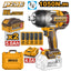 INGCO 20V BL 3/4" DR IMPACT WRENCH MAX 1050NM 2X5.0+CHRG+CASE CIWLI20105