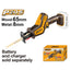 INGCO 20V HANDY REIPRO SAW CRSLI6508 (BARE UNIT)
