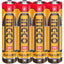 INGCO ALKALINE BATTERY AAA 1.5V LR03 HAB3A01 4P/PACK
