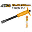 INGCO COLD CHISEL WITH GUARD 25 X 300MM HCCL082412