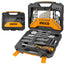INGCO 67PCS DRILL BIT ACCESSORY SET HKTAC010671