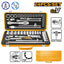 INGCO 24PCS 1/2" DR. SOCKET SET 10-32MM METAL BOX HKTS12242