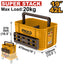 INGCO 19" STACKABLE PLASTIC TOOL TOTE 475X320X270MM PBXS104
