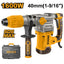 INGCO SDS MAX 40MM 1600W MAX 10J ROTARY HAMMER RH1600388
