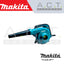 MAKITA M4001B CORDED BLOWER