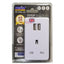 MORRIES MS9583-2U 3-way adaptor