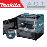 MAKITA MW001GZ CORDLESS MICROWAVE