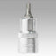 SPERO- HEX BIT SOCKET 1/2"DR.