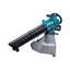 Makita UB005GZ Cordless Brushless Blower / Vacuum, 40V XGT