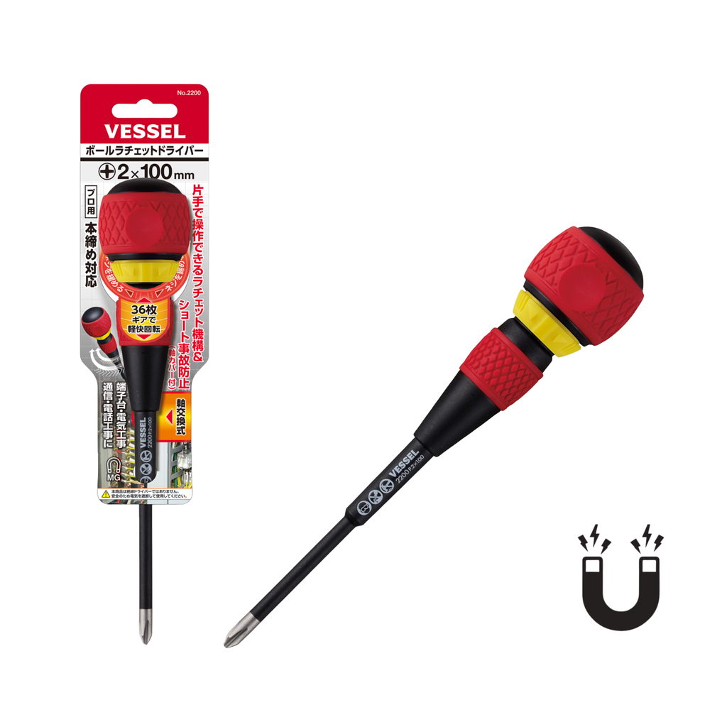 VESSEL 2200 SERIES, BALL-GRIP RATCHET SCREWDRIVER, PHILLIPS & SLOTTED