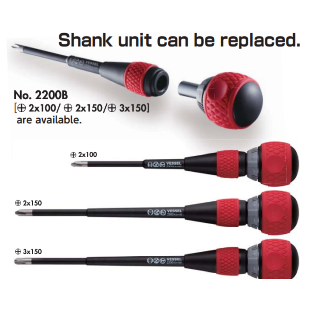 VESSEL 2200 SERIES, BALL-GRIP RATCHET SCREWDRIVER, PHILLIPS & SLOTTED