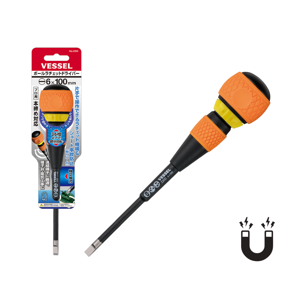 VESSEL 2200 SERIES, BALL-GRIP RATCHET SCREWDRIVER, PHILLIPS & SLOTTED