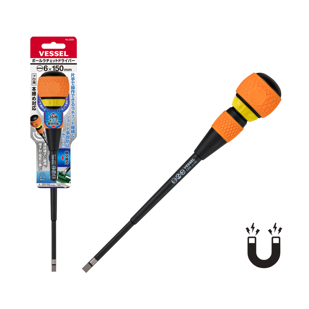 VESSEL 2200 SERIES, BALL-GRIP RATCHET SCREWDRIVER, PHILLIPS & SLOTTED