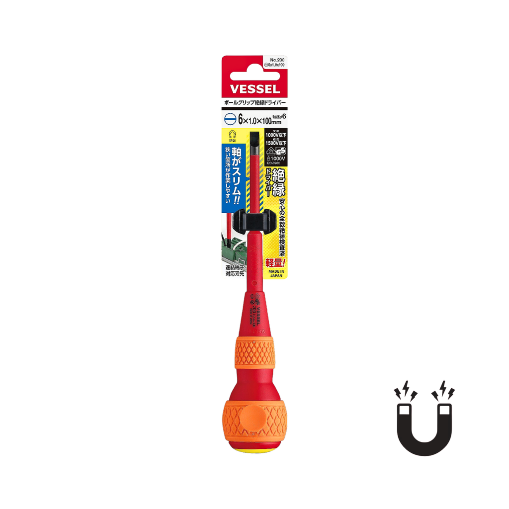 VESSEL NO.200 SERIES, VDE BALL GRIP INSULATED MAGNETIC TIP SCREWDRIVER, PHILLIPS & SLOTTED