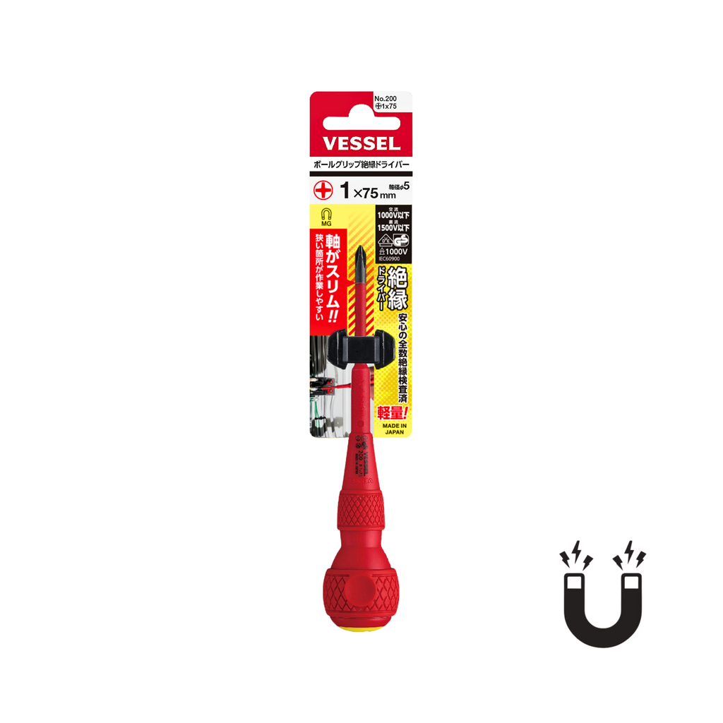 VESSEL NO.200 SERIES, VDE BALL GRIP INSULATED MAGNETIC TIP SCREWDRIVER, PHILLIPS & SLOTTED