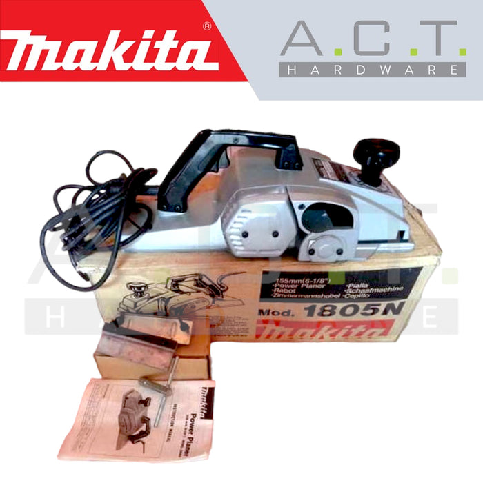 MAKITA 1805N CORDED POWER PLANER