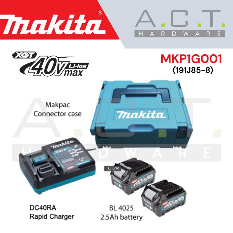 MAKITA MKP1G001 MAKPAC 40Vmax POWER SOURCE KIT (2PCS BL4025 2.5AH BATTERIES, 1PC DC40RA CHARGER)