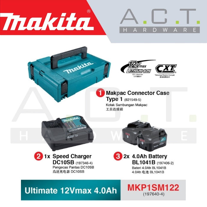 MAKITA MKP1SM122 MAKPAC 12Vmax POWER SOURCE KIT (2PCS BL1041B 4.0AH BATTERIES, 1PC DC10SB CHARGER)