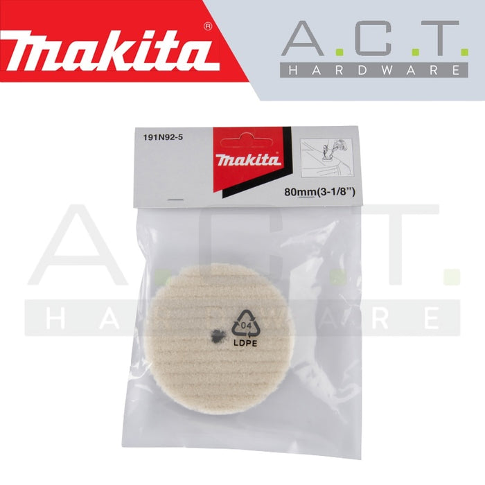 MAKITA WOOL PAD