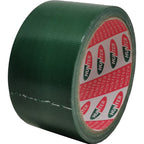 Hunter Cloth Tape 48mm x 7m, 9 Colours