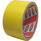 Hunter Cloth Tape 48mm x 7m, 9 Colours