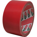 Hunter Cloth Tape 48mm x 7m, 9 Colours