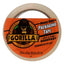 Gorilla Heavy Duty Packaging Tape Large, 1.88" x 40 Yards
