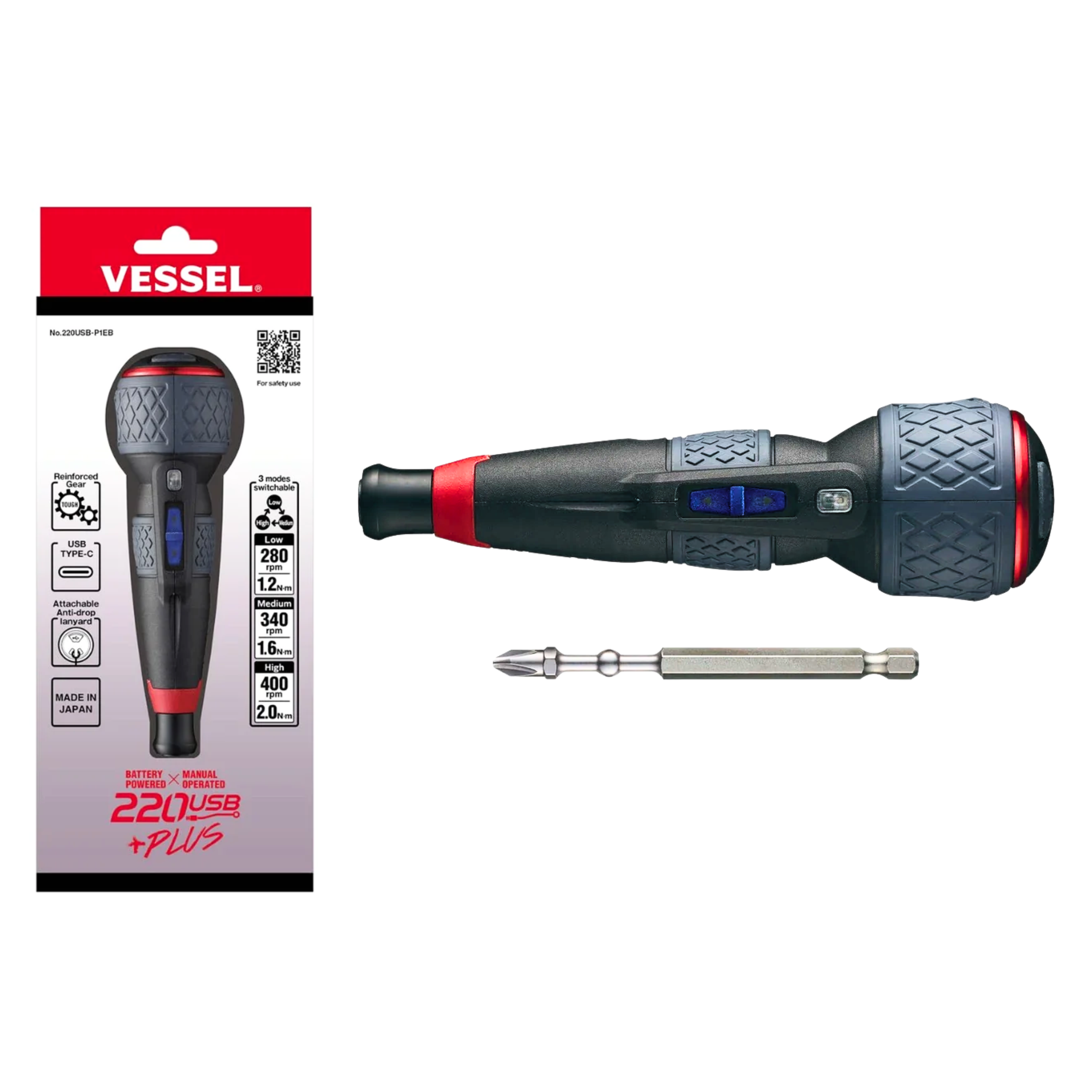 VESSEL 220USB-P1, RECHARGEABLE BALL-GRIP SCREWDRIVER (TYPE C) Main image