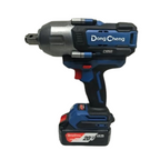 Dongcheng DCPB1288 20V 3/4 inch Brushless 1288Nm Impact Wrench