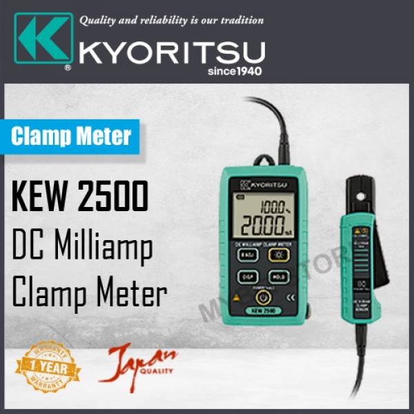 KYORITSU 2500 DC MILLIAMP CLAMP METER Main image