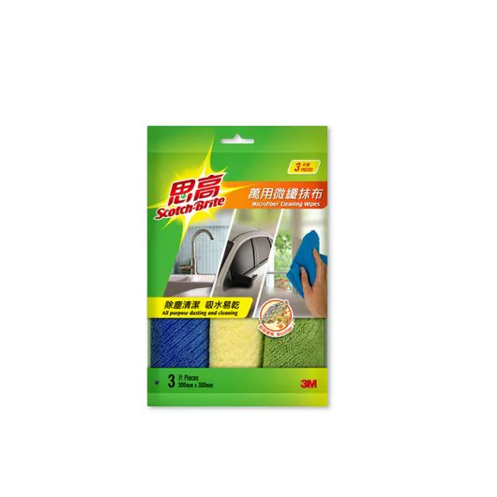 3M SCOTCH-BRITE 0037 MICROFIBER CLEANING CLOTH 3 PCS