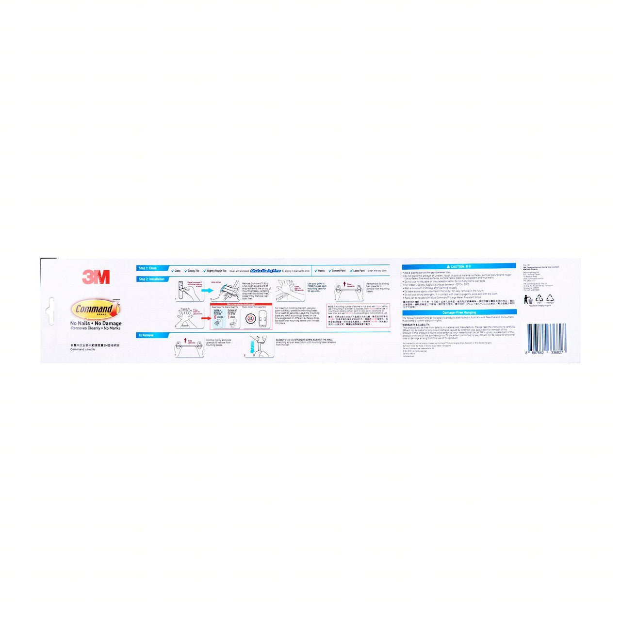3M COMMAND 17629D BATHROOM TOWEL BAR 6P/C Secondary image