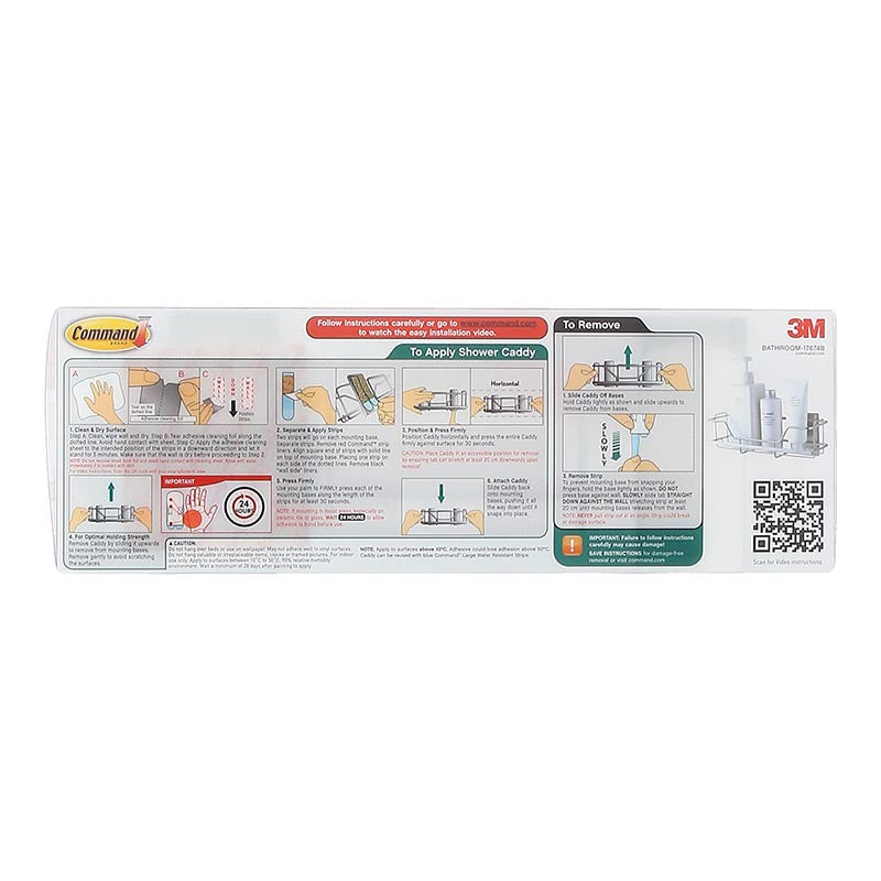 3M COMMAND STAINLESS STEEL SHOWER CADDY 17674B