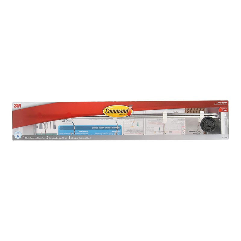 3M COMMAND STAINLESS STEEL MULTI-PURPOSE HOOK BAR 17676B