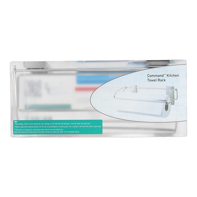 3M COMMAND STAINLESS STEEL KITCHEN TOWEL RACK 17678B