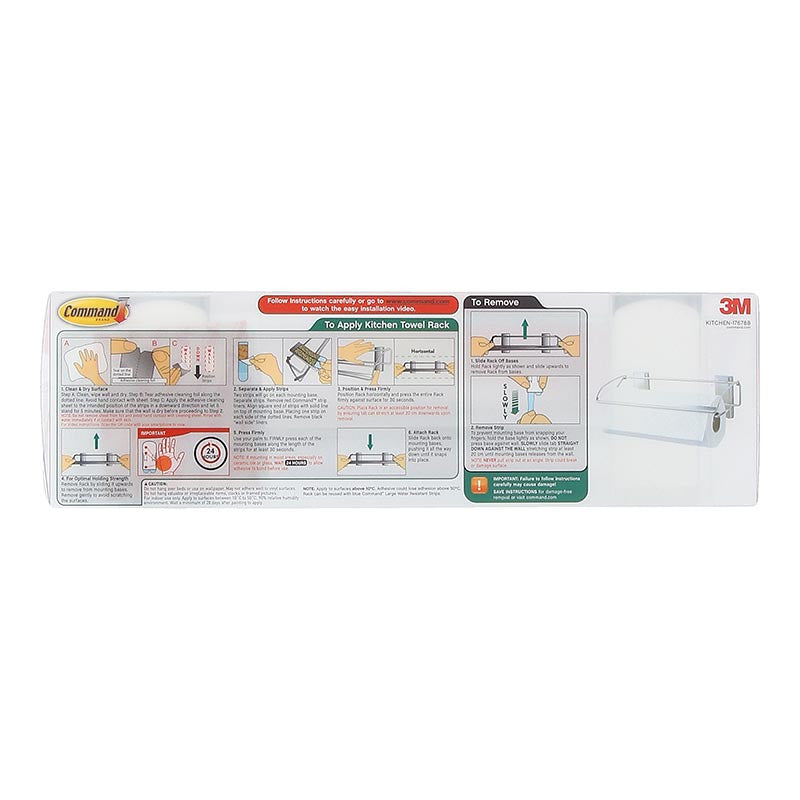 3M COMMAND STAINLESS STEEL KITCHEN TOWEL RACK 17678B