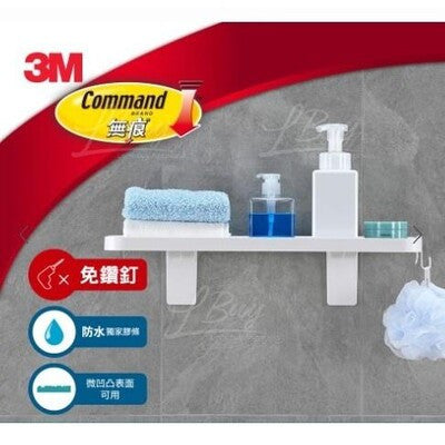 3M COMMAND 17729 PLATE SHELF