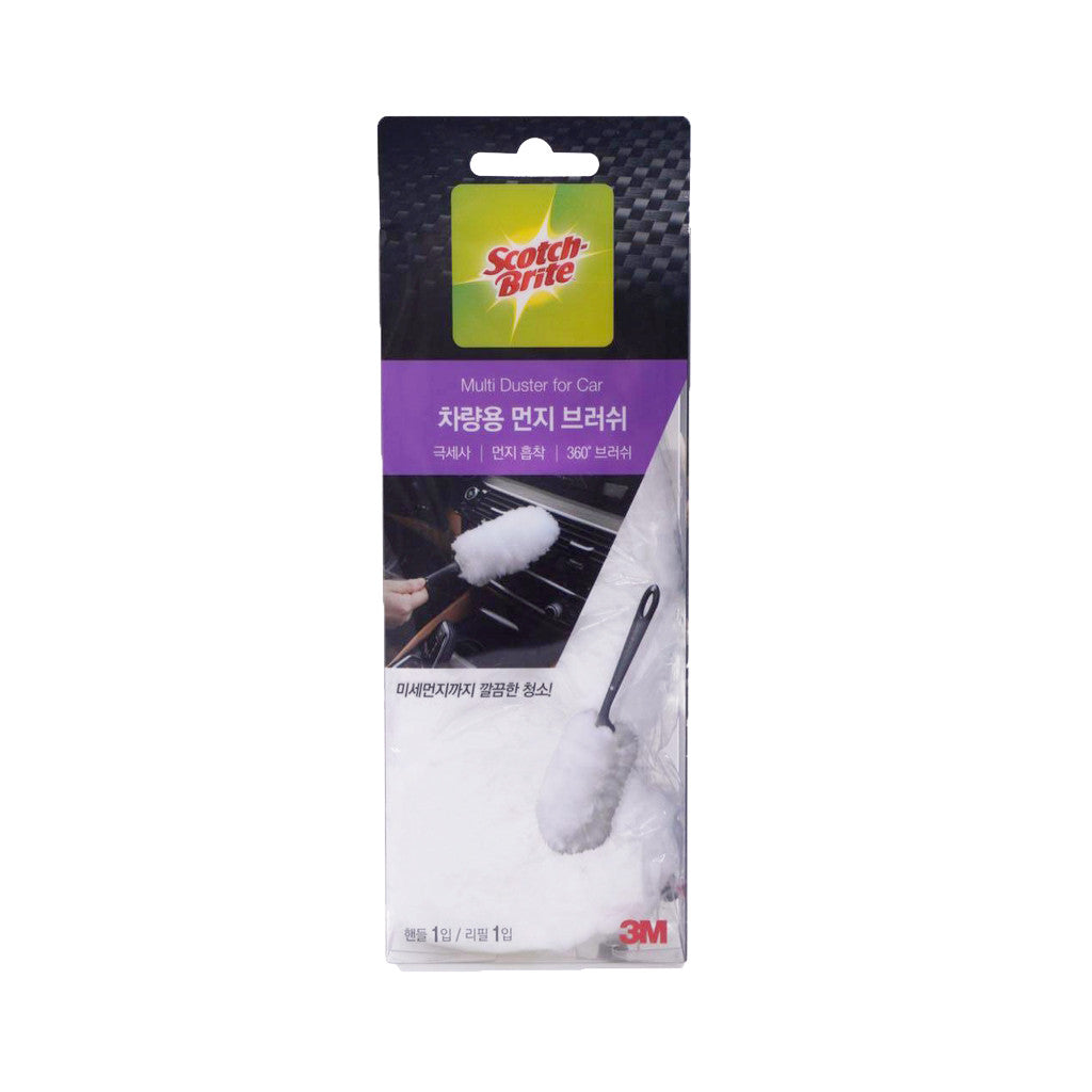 3M SCOTCH BRITE HDBLK MULTI HAND DUSTER - BLACK