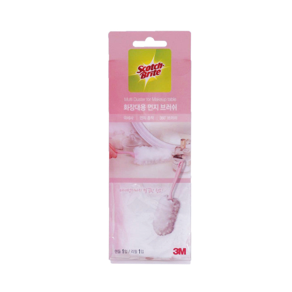3M SCOTCH BRITE HDPNK MULTI HAND DUSTER - PINK