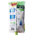 3M SCOTCH-BRITE COTTON HANDLE MOP SET R3