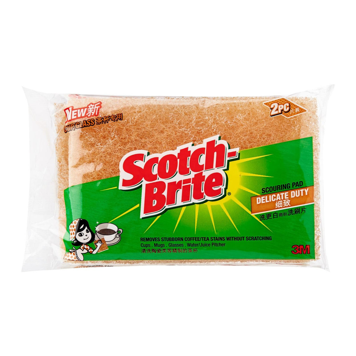 3M SCOTCHBRITE CUP/GLASS SCOURER 2PC/PK