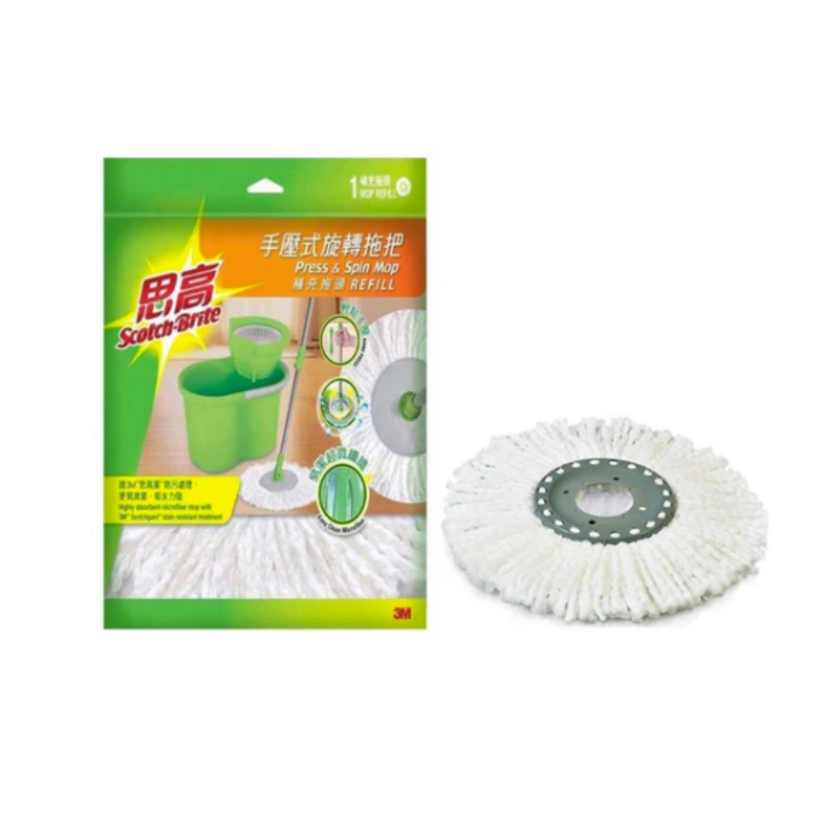 3M SCOTCHBRITE T4 SPIN MOP REFILL