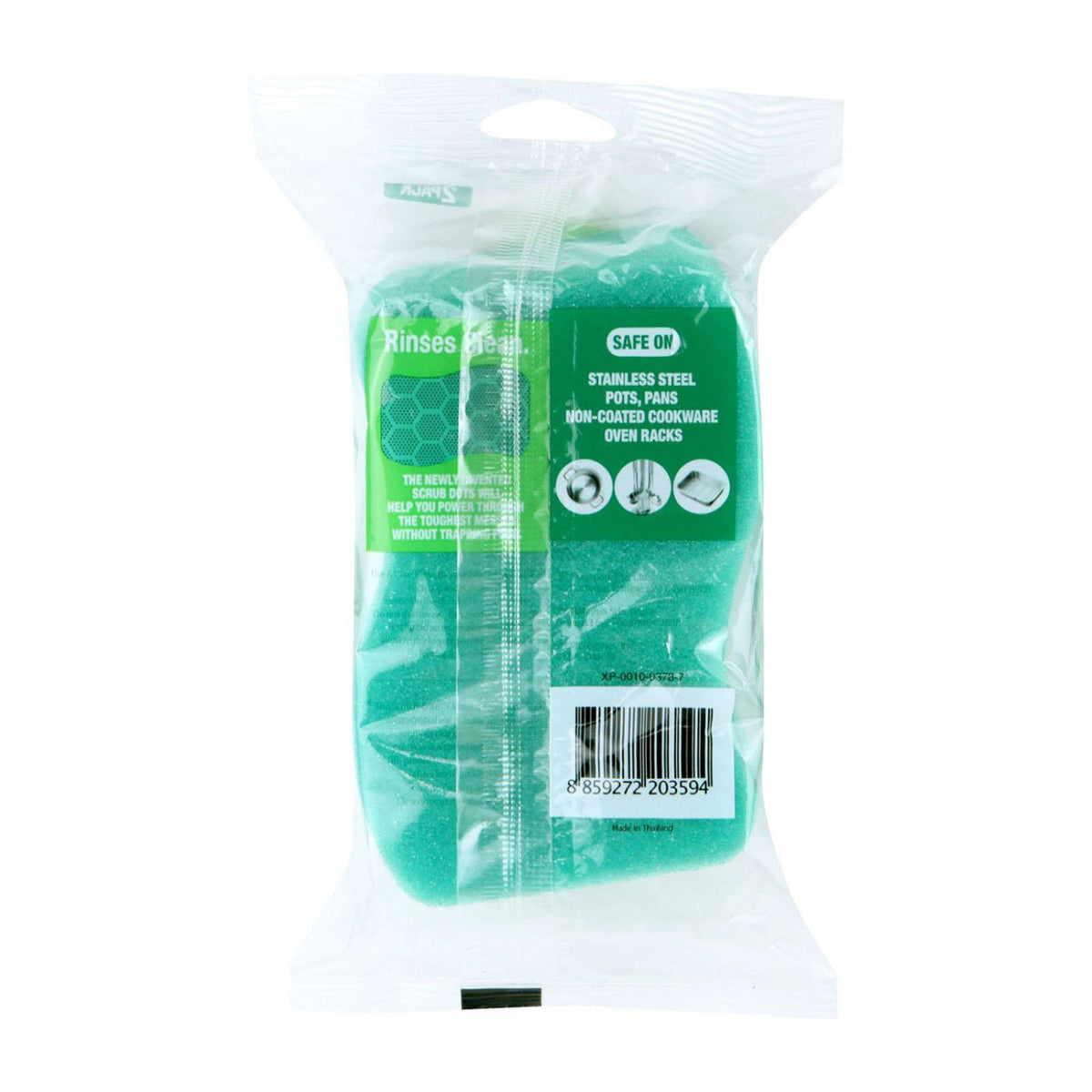 3M SCOTCH BRITE SDHD-2EN SCRUB DOTS HEAVY DUTY